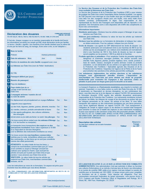 CBP Form 6059B Customs Declaration (French)