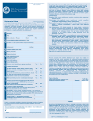 Document preview: CBP Form 6059B Request for CBP Laboratory Methods (Polish)