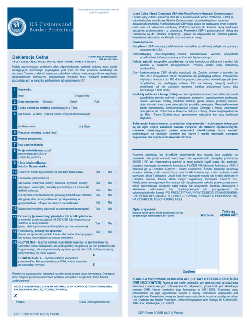 CBP Form 6059B Request for CBP Laboratory Methods (Polish)