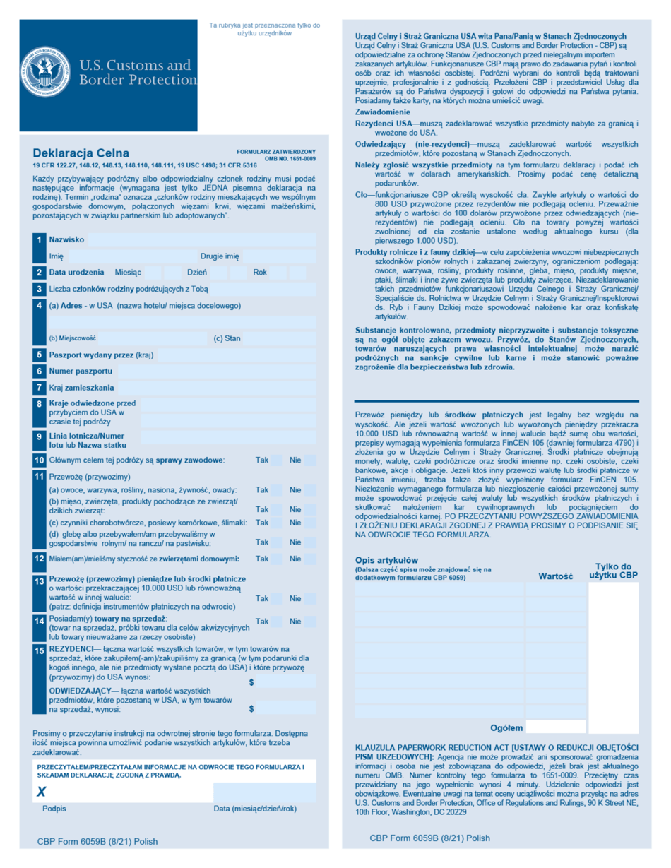 CBP Form 6059B Request for CBP Laboratory Methods (Polish), Page 1