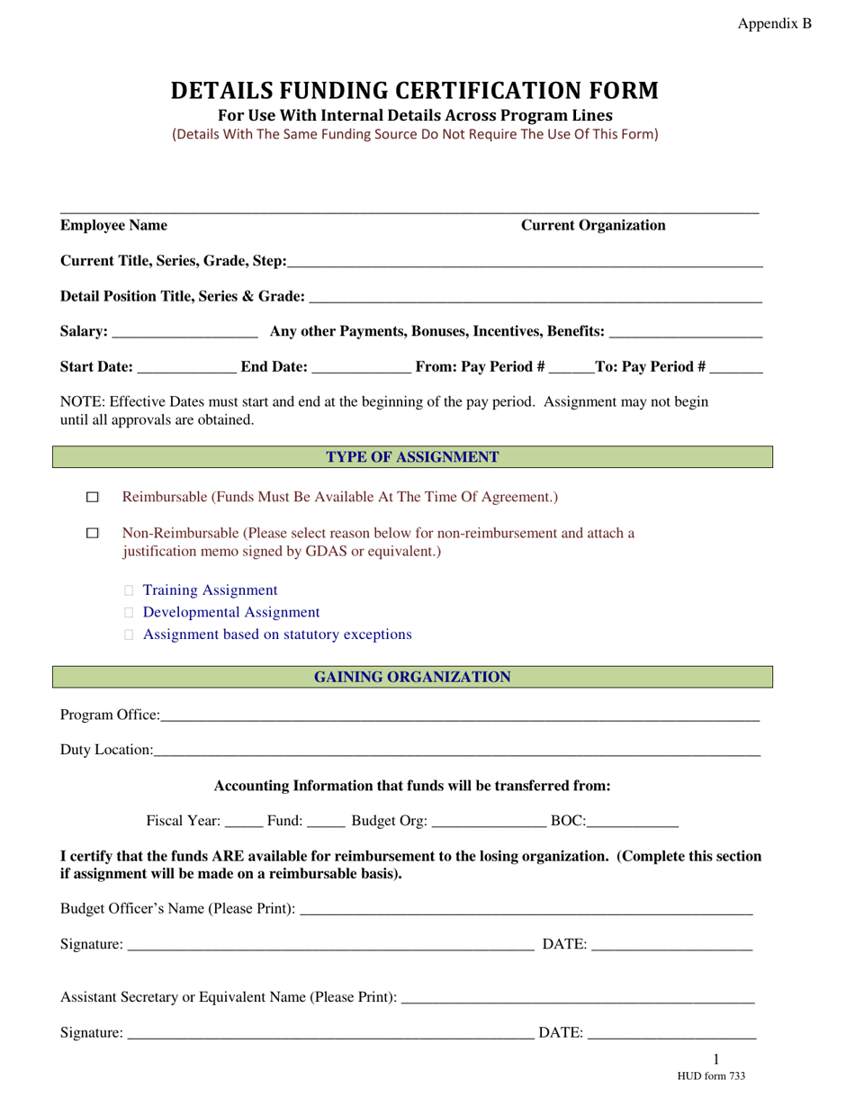 Form HUD-733 Appendix B Details Funding Certification Form, Page 1