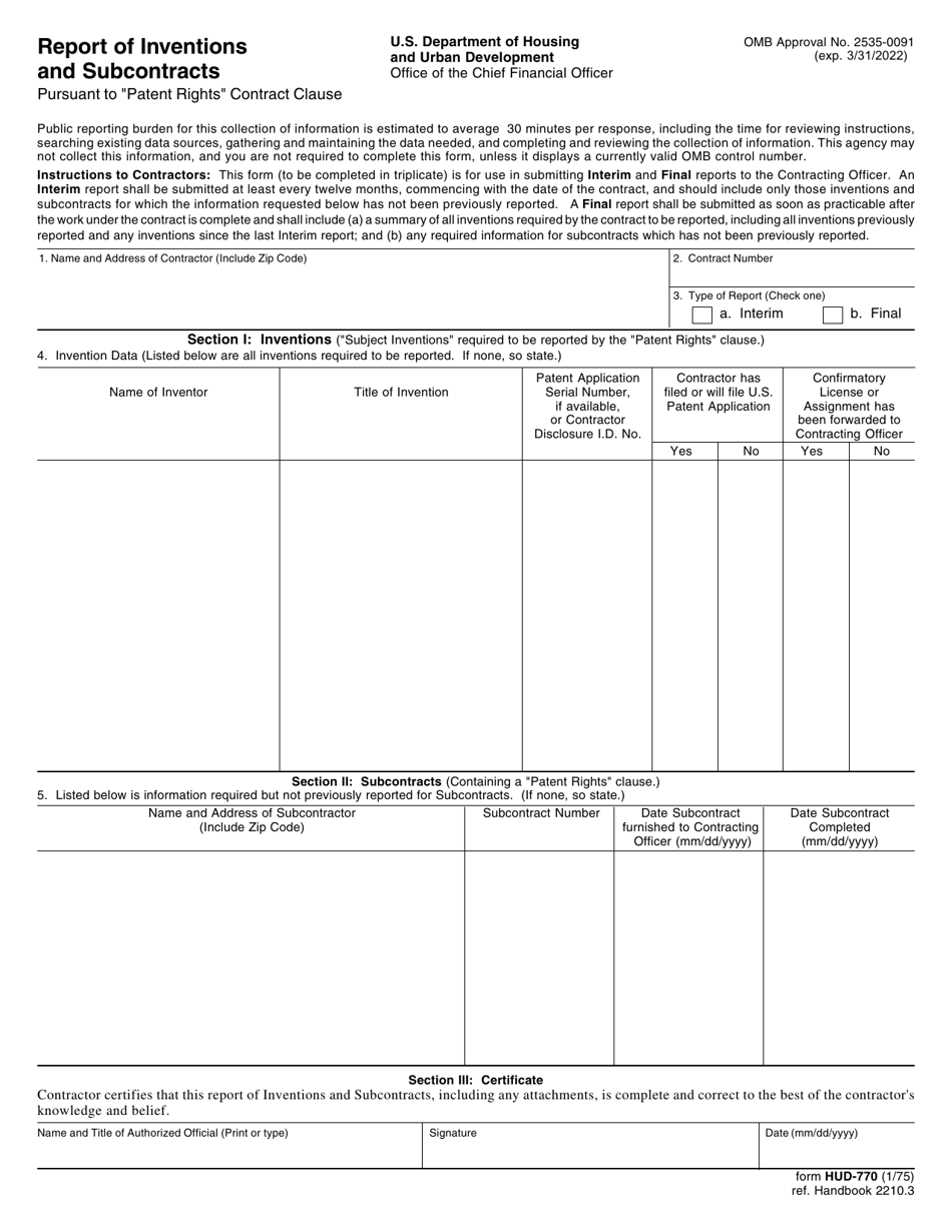 Form HUD-770 Report of Inventions and Subcontracts, Page 1