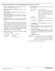 Form SAMS-1120 Funds Reclassification, Page 2