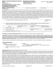 Document preview: Formulario HUD-40054 Reclamo Residencial De Gastos Por Mudanza Y Afines (Spanish)