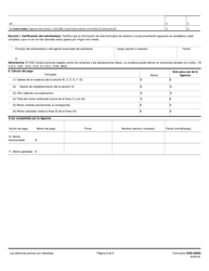 Formulario HUD-40055 Reclamo Por Gastosrealesy Razonables Por Mudanzay Afines - No Residenciales (Spanish), Page 5