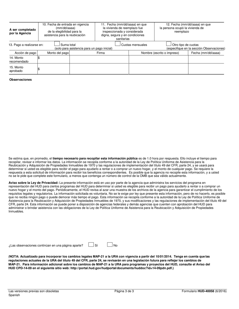 Formulario HUD-40058 Reclamo Por Asistencia Para La Renta O Asistencia Para Un Pago Inicial (Titulo 49 Del Cfr, Articulos 24.402 Y 24.401(F)) (Spanish), Page 3