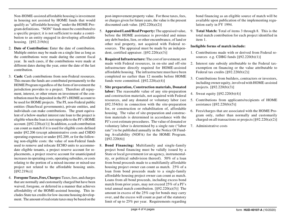 Form HUD-40107-A Home Match Report, Page 4