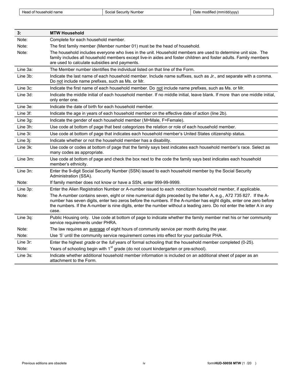 Form HUD-50058 MTW Mtw Family Report, Page 8