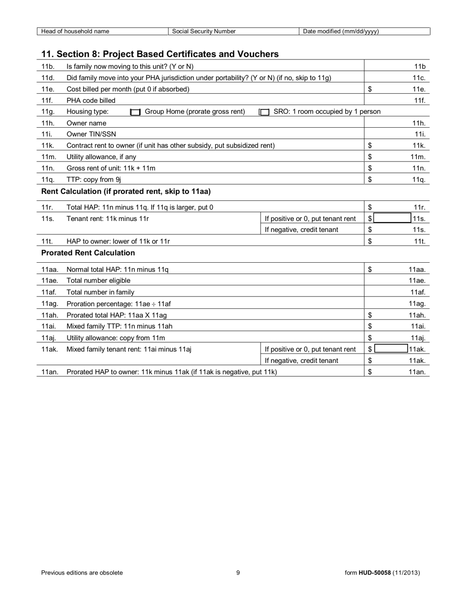 Form HUD-50058 Family Report, Page 17