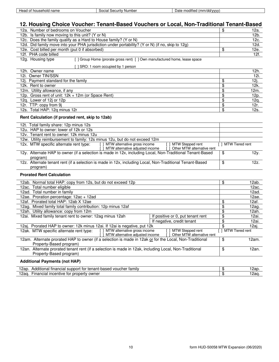 Form HUD-50058 MTW EXPANSION Family Report, Page 19