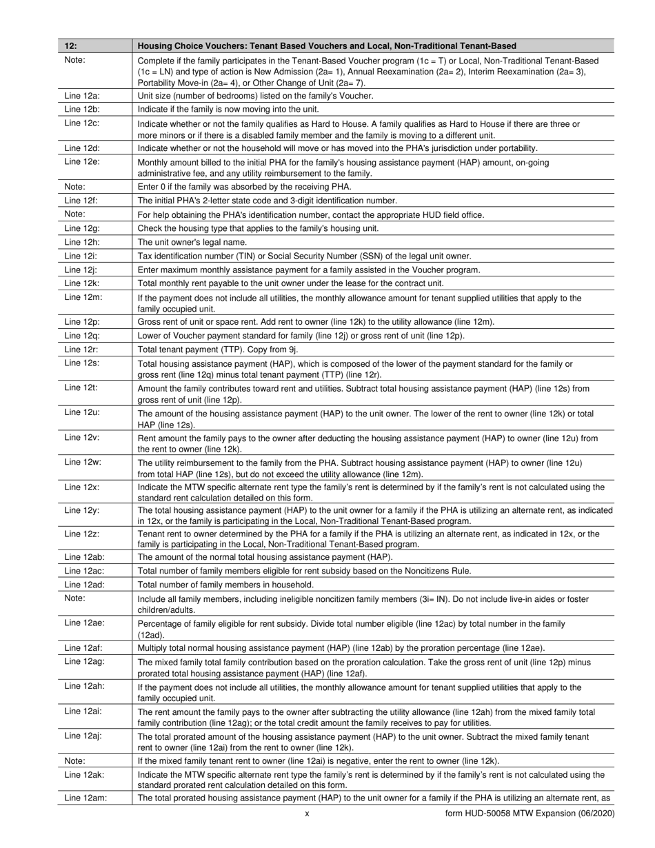 Form HUD-50058 MTW EXPANSION Family Report, Page 20