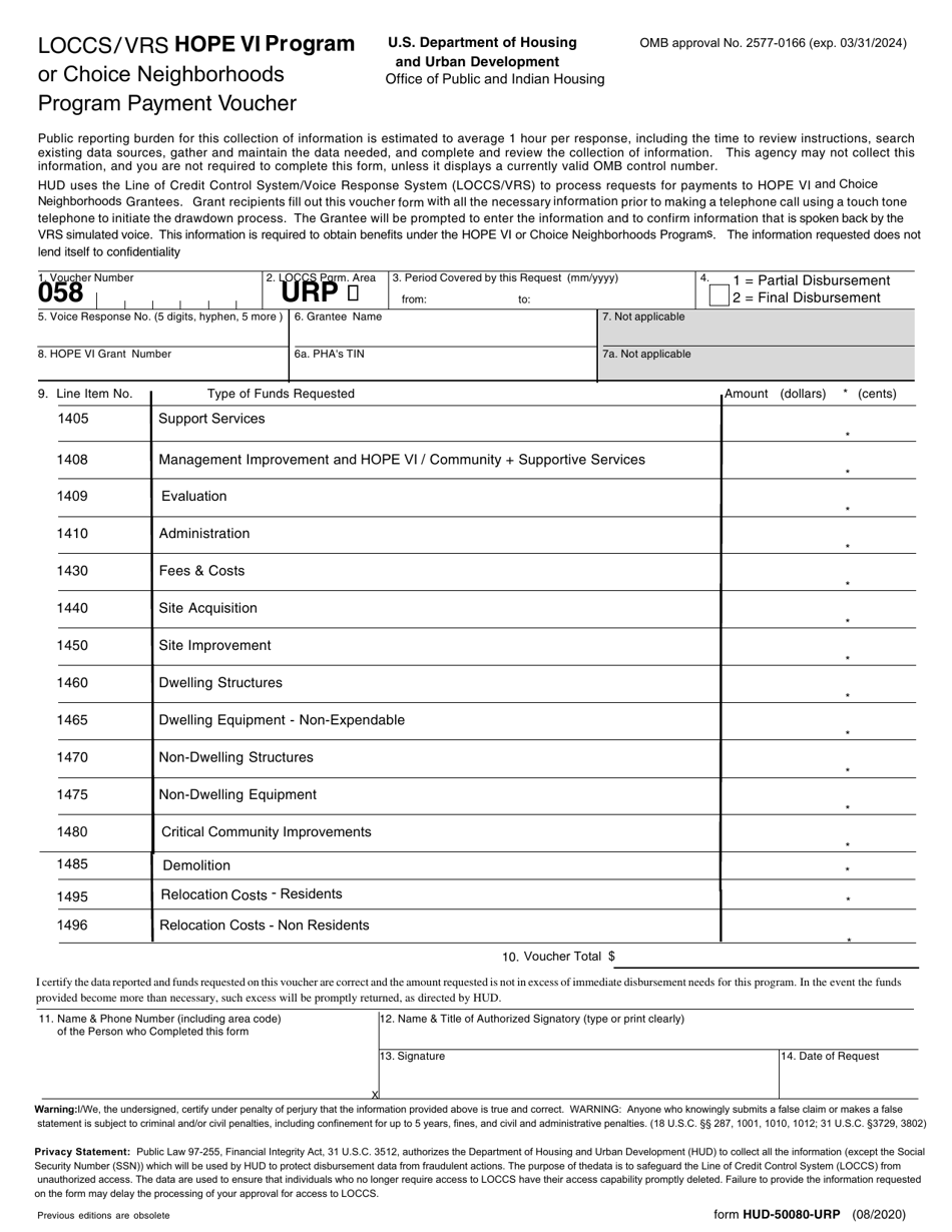 Form HUD-50080-URP Loccs / Vrs Hope VI Program Payment Voucher, Page 1