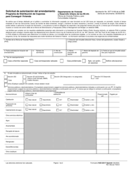Document preview: Formulario HUD-52517-SPANISH Solicitud De Autorizacion Del Arrendamiento - Programa De Distribucion De Cupones Para Conseguir Vivienda (Spanish)