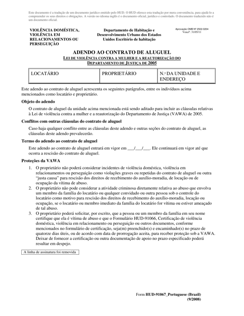 Form HUD-91067 Lease Addendum - Violence Against Women and Justice Department Reauthorization Act of 2005 (Portuguese)