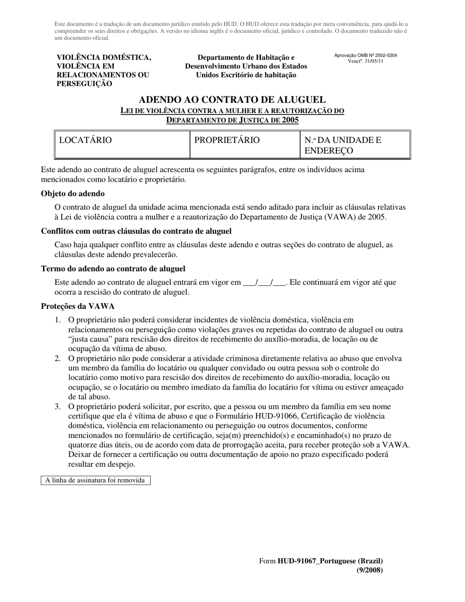Form HUD-91067 Lease Addendum - Violence Against Women and Justice Department Reauthorization Act of 2005 (Portuguese), Page 1