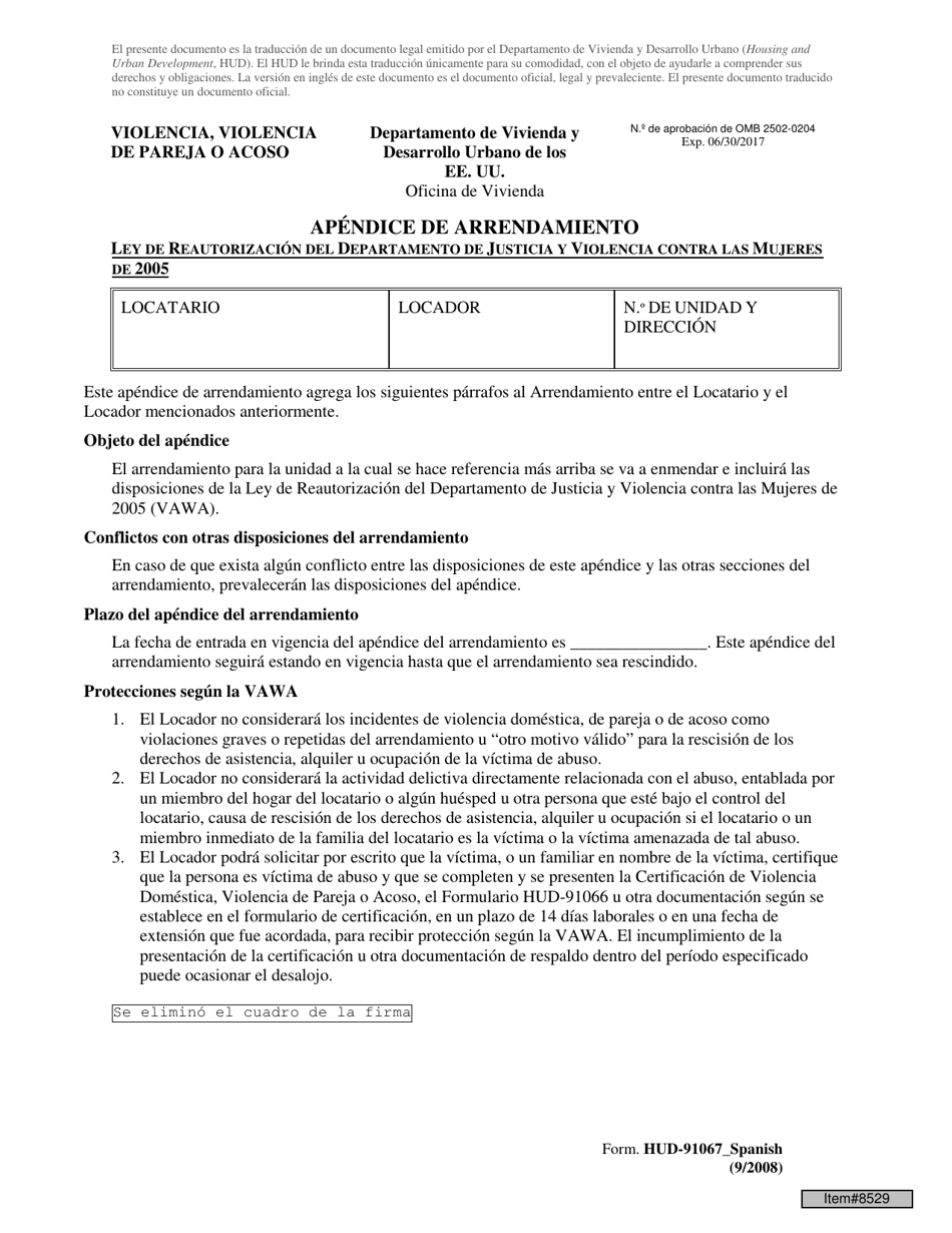 Formulario HUD-91067 Apendice De Arrendamiento - Ley De Reautorizacion Del Departamento De Justicia Y Violencia Contra Las Mujeres De 2005 (Spanish), Page 1