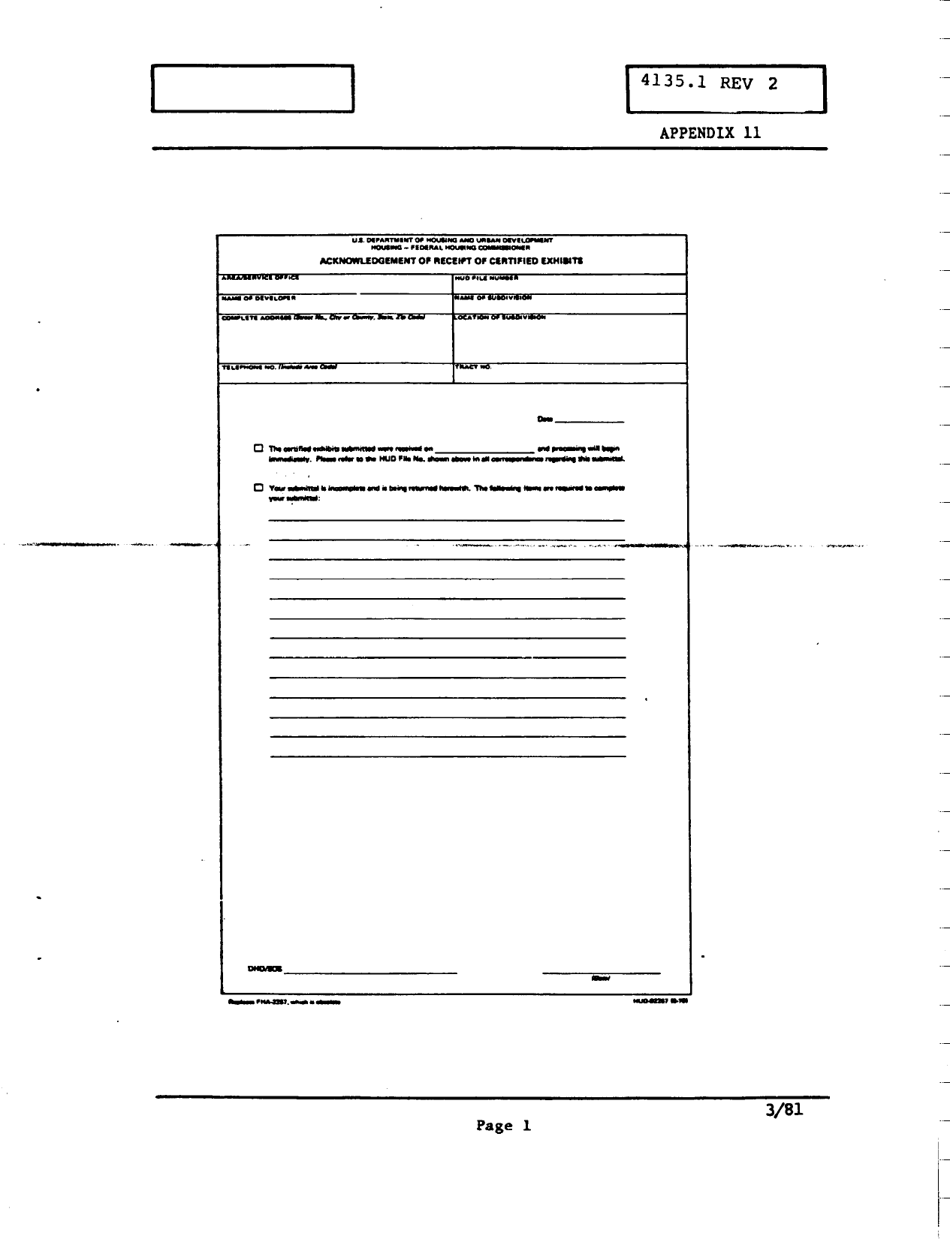 Form HUD-92257 Appendix 11 Acknowledgement of Receipt of Certified Exhibits, Page 1