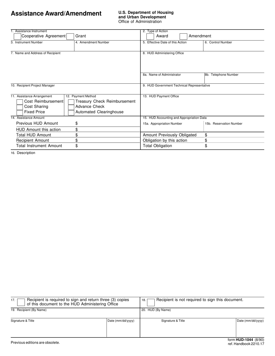 Form HUD-1044 Assistance Award / Amendment, Page 1