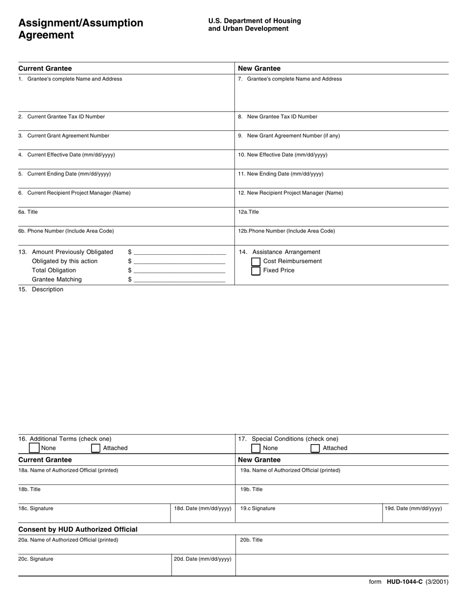 Form HUD-1044-C Assignment / Assumption Agreement, Page 1