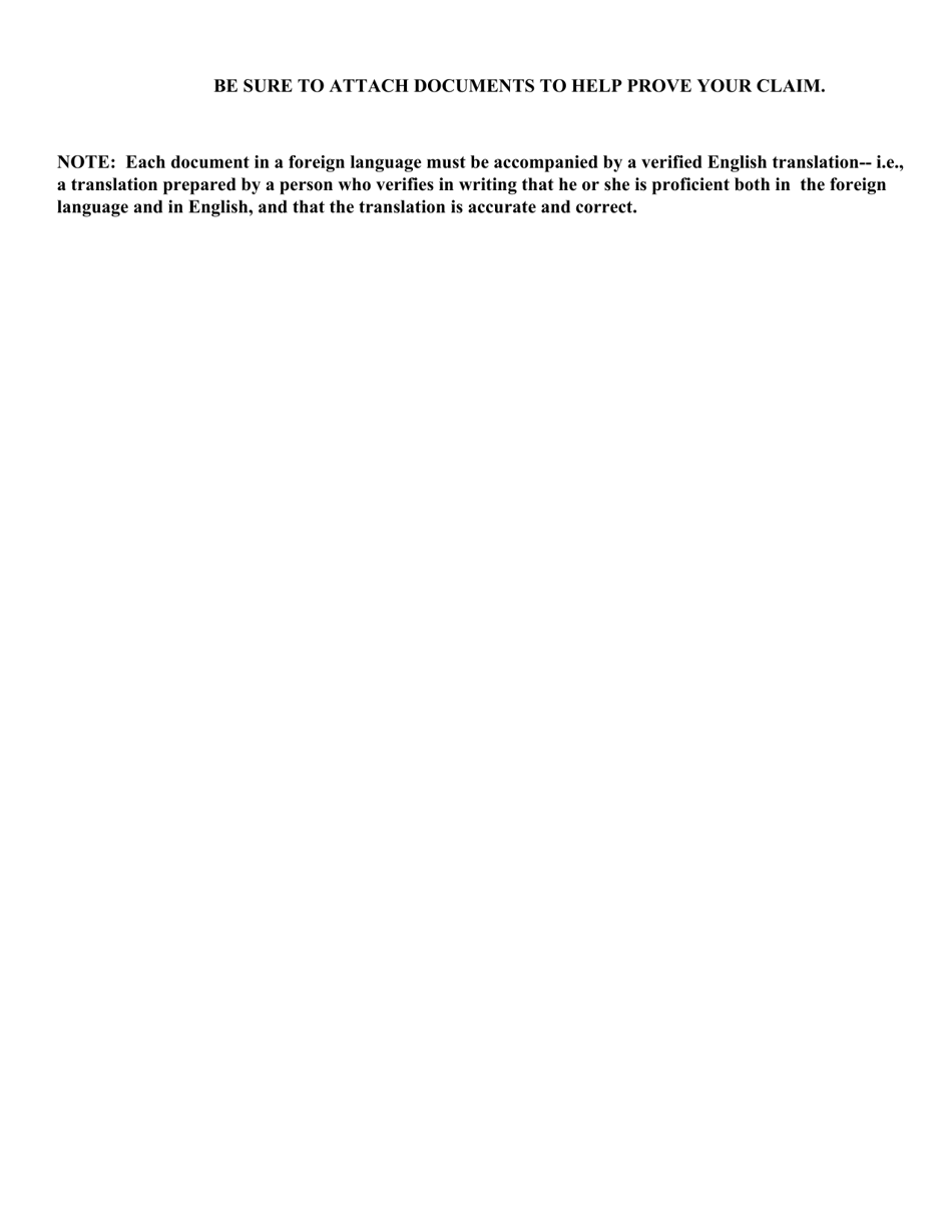 FCSC Form 1-04 Statement of Claim Form for Filing of Claims Under the Agreement Between the Government of the United States of America and the Government of the Republic of Albania, Page 7