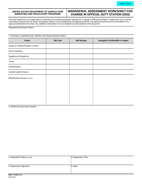 MRP Form 370  Printable Pdf