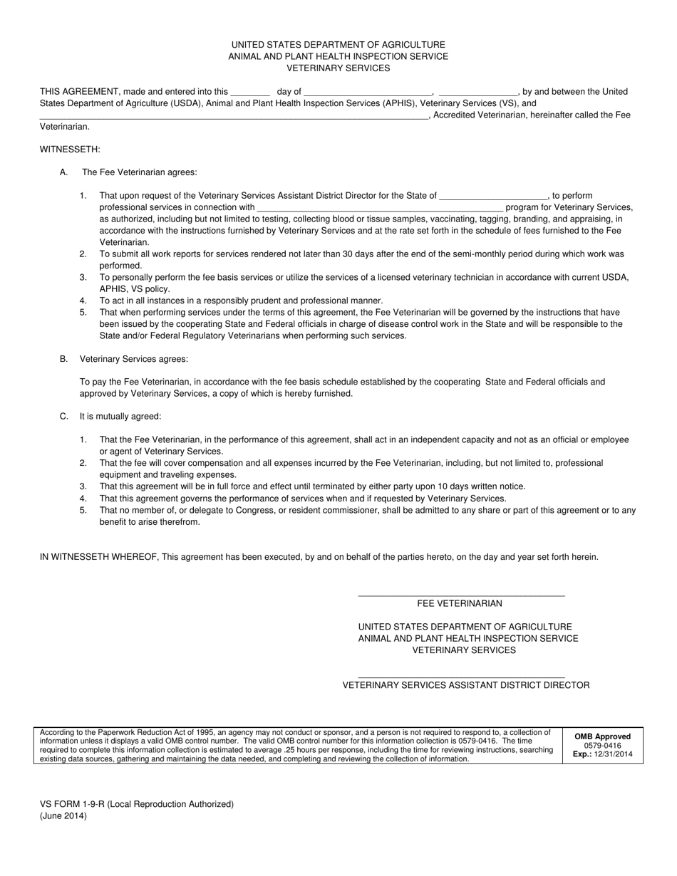 VS Form 19R Fill Out, Sign Online and Download Printable PDF