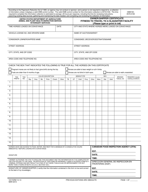 VS Form 10-13  Printable Pdf
