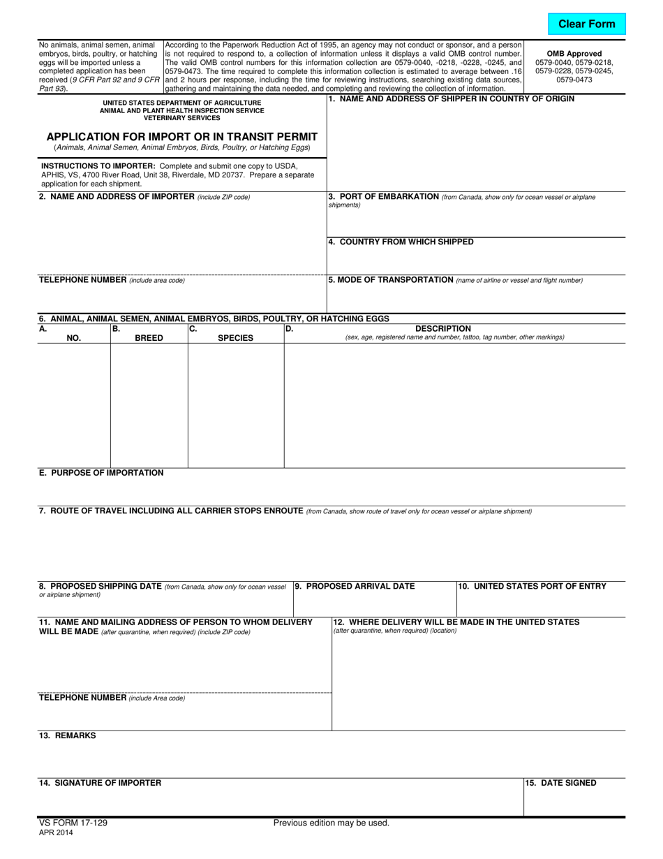 VS Form 17-129 Application for Import or in Transit Permit, Page 1