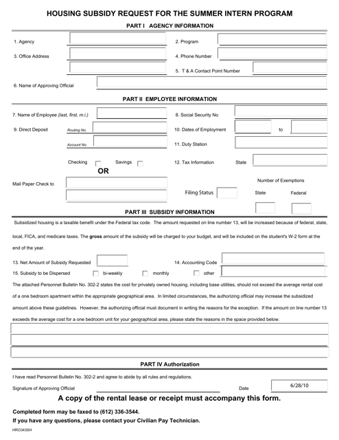 HRO Form 343SH Housing Subsidy Request for the Summer Intern Program