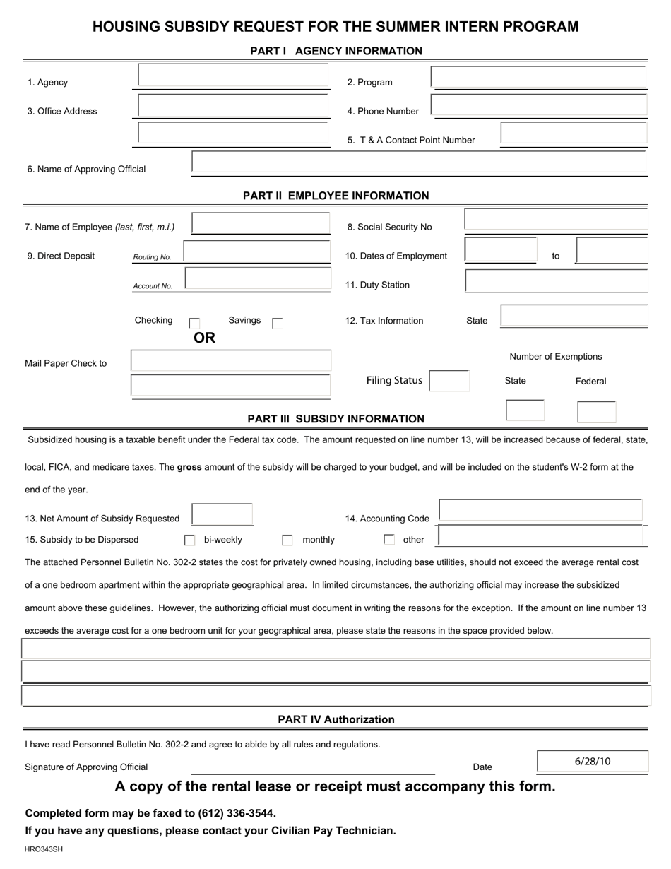 HRO Form 343SH Housing Subsidy Request for the Summer Intern Program, Page 1