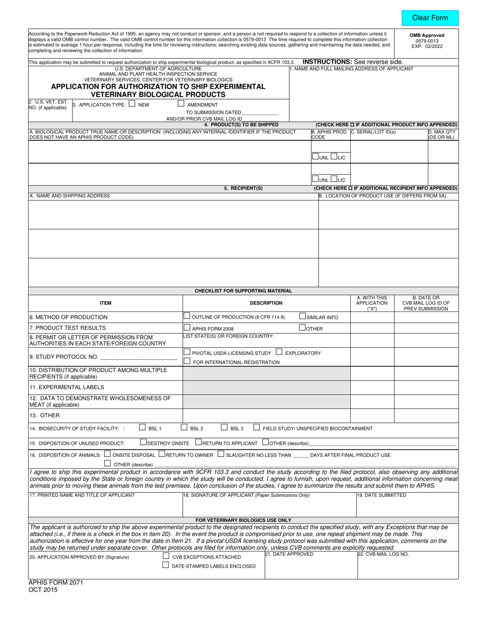 APHIS Form 2071 Application for Authorization to Ship Experimental Veterinary Biological Products, Page 1