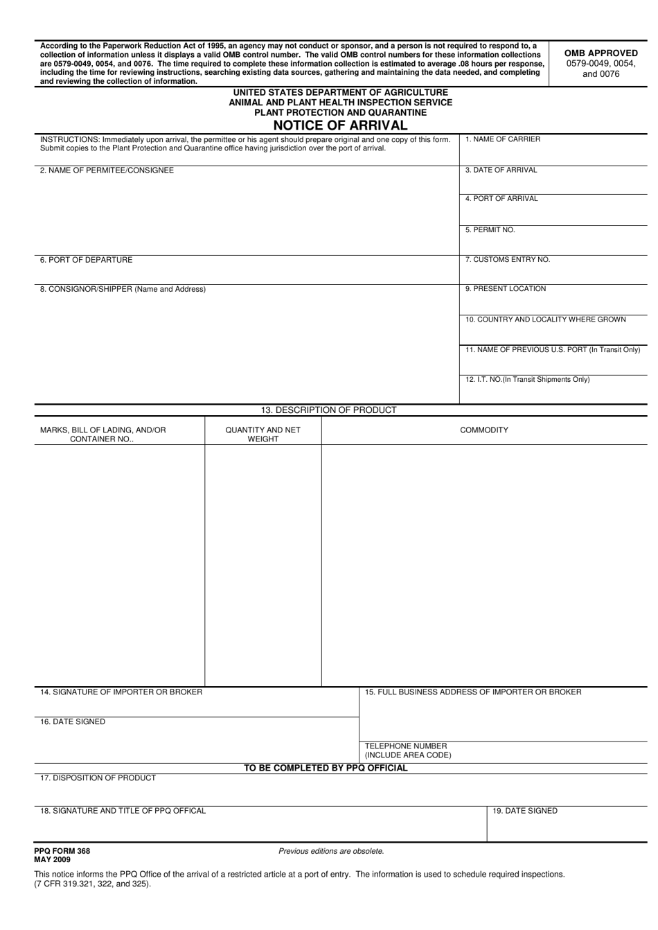 PPQ Form 368 Notice of Arrival, Page 1