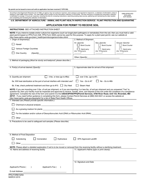 PPQ Form 525A Application for Permit to Receive Soil