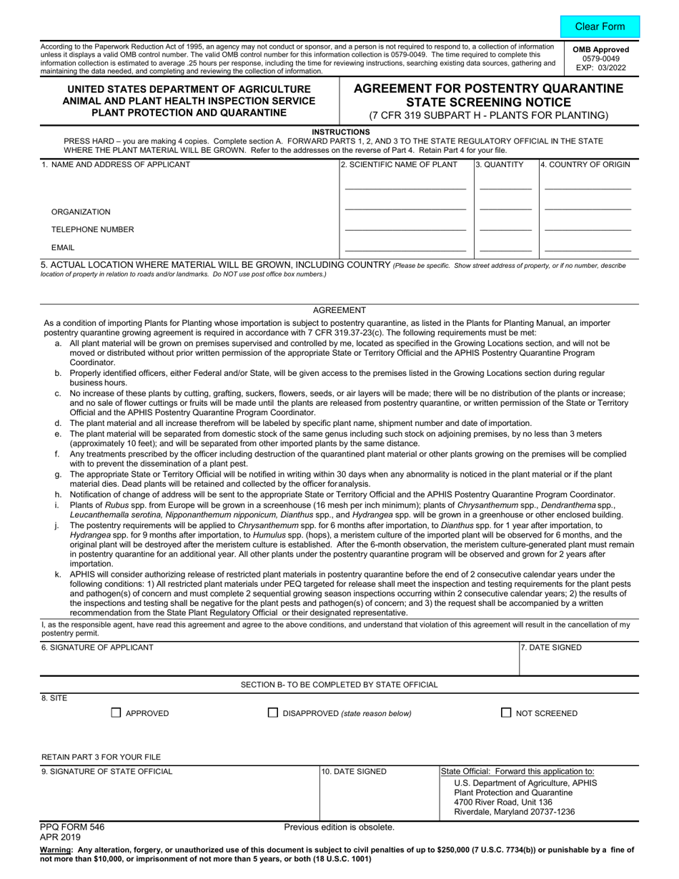 PPQ Form 546 Agreement for Postentry Quarantine State Screening Notice, Page 1