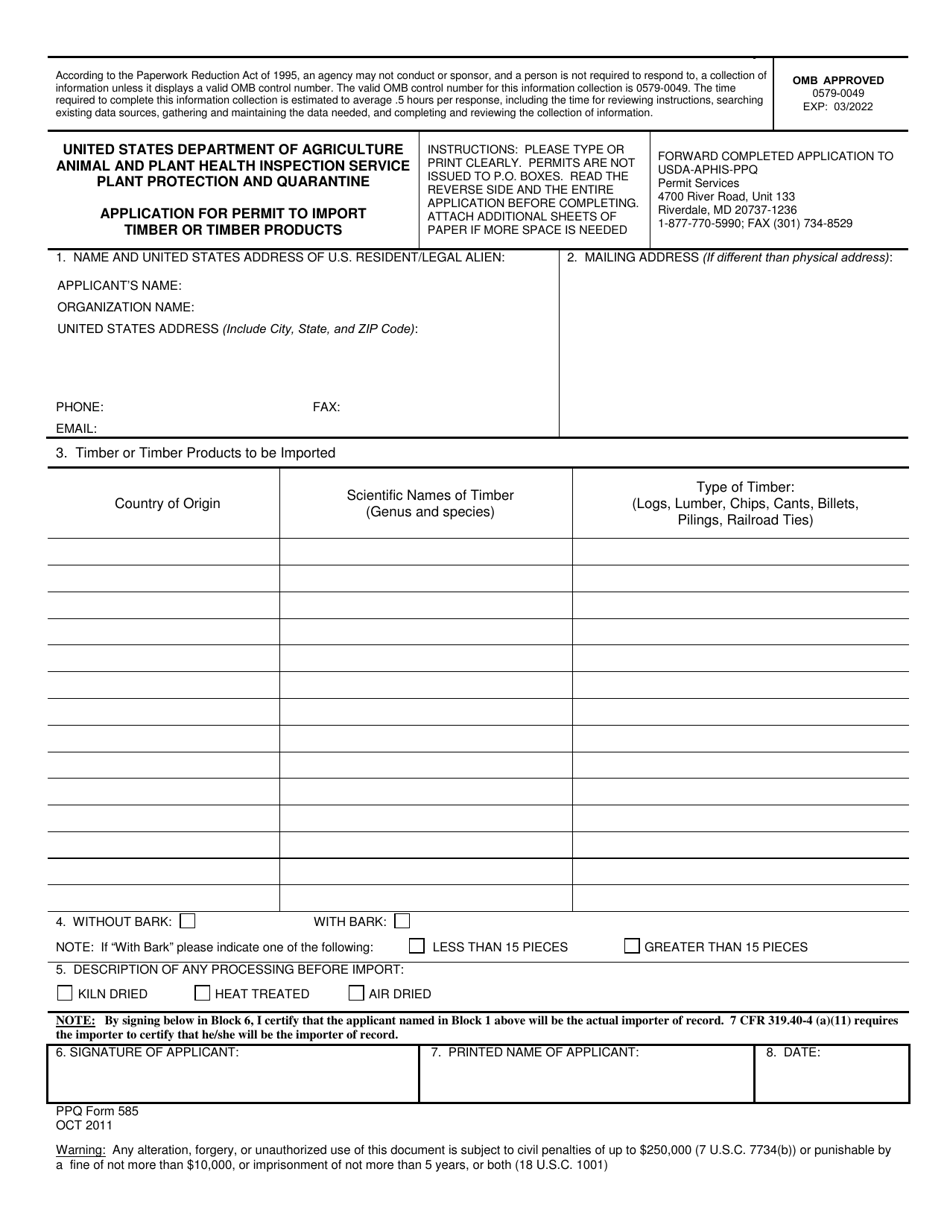 PPQ Form 585 Application for Permit to Import Timber or Timber Products, Page 1