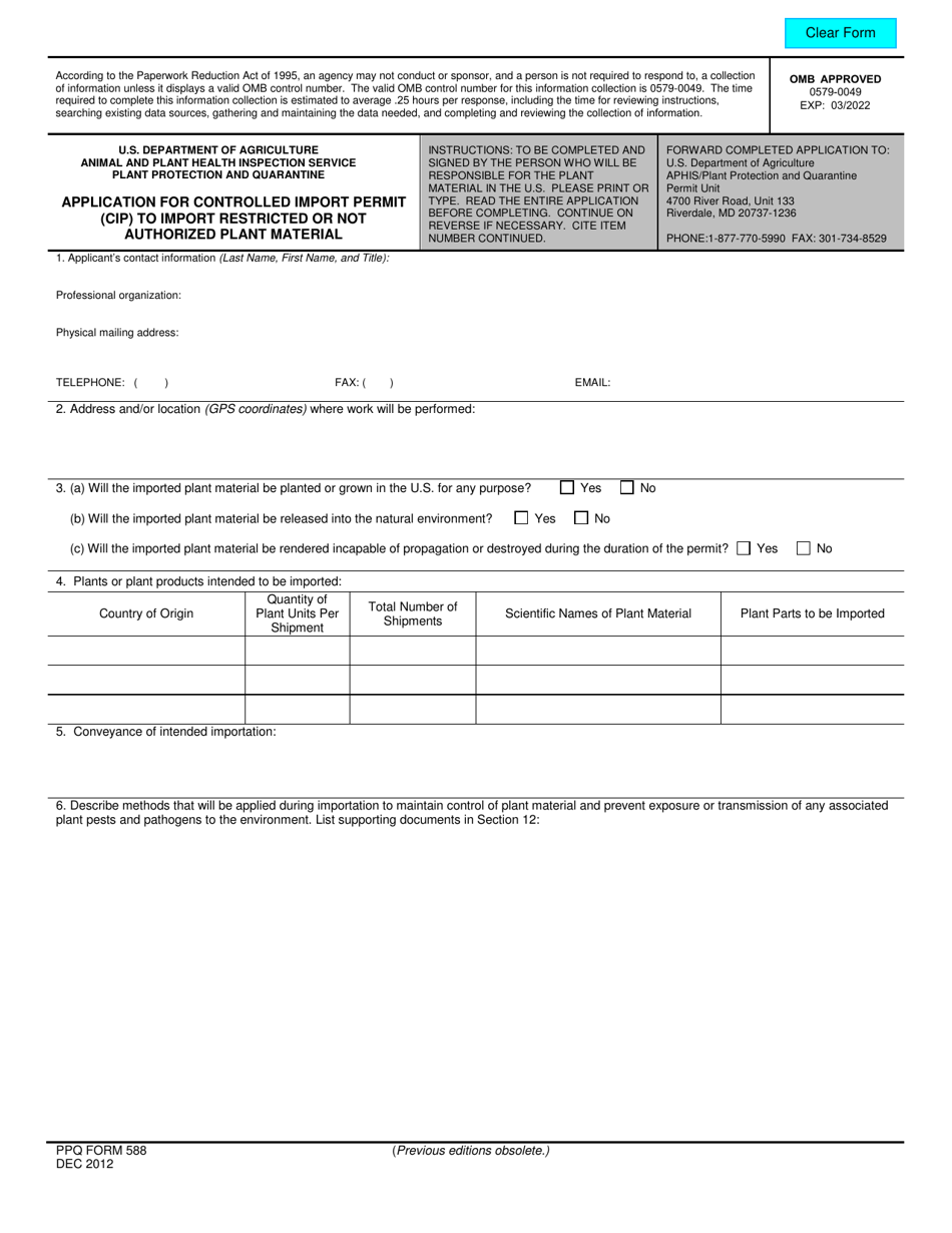 PPQ Form 588 Application for Controlled Import Permit (Cip) to Import Restricted or Not Authorized Plant Material, Page 1