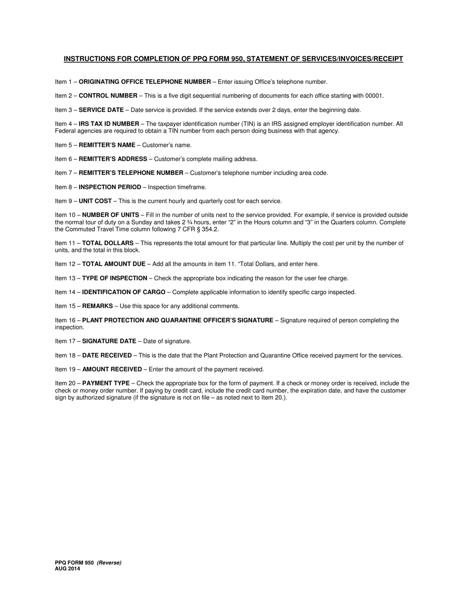 PPQ Form 950 Importation Actions on Wood Packaging Material, Page 2
