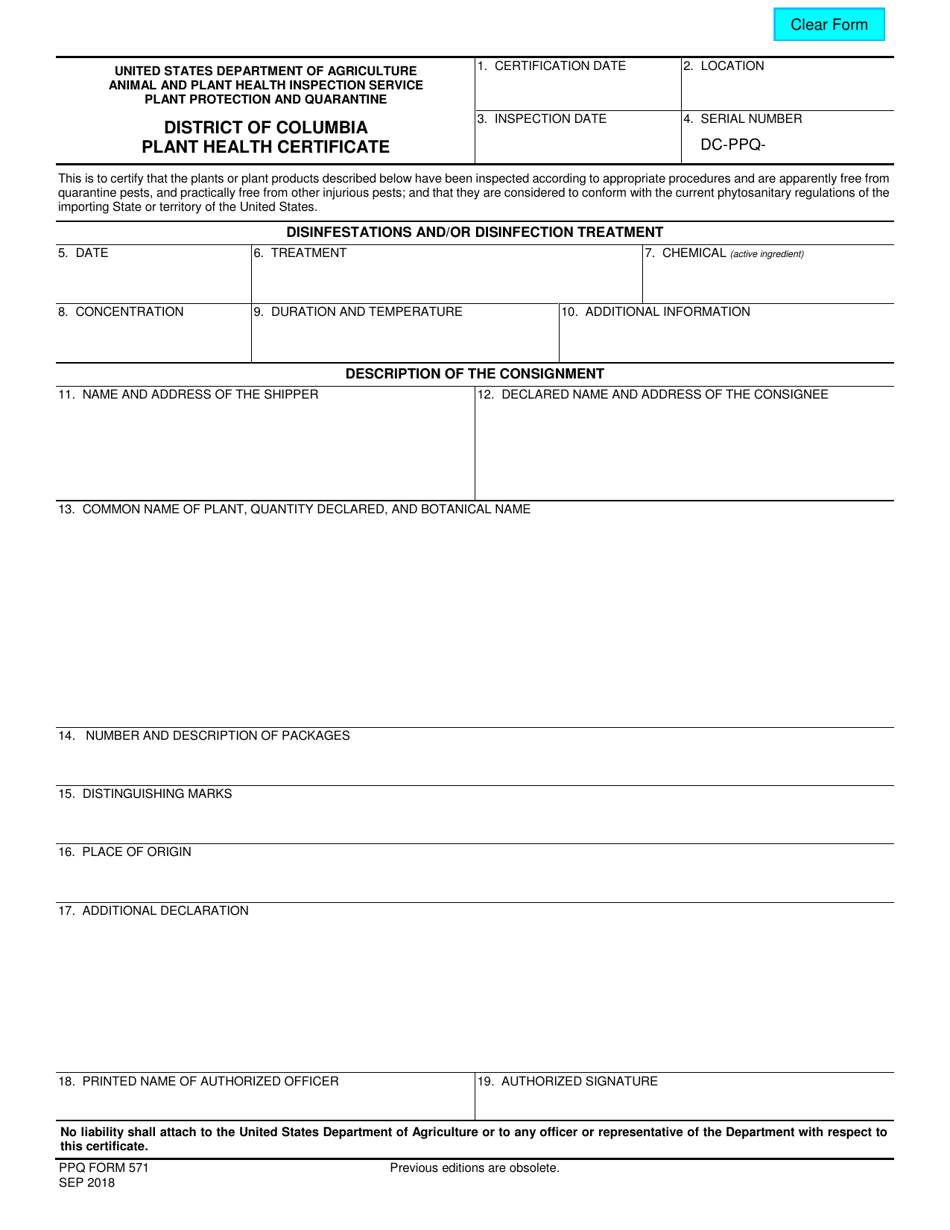 PPQ Form 571 District of Columbia Plant Health Certificate, Page 1