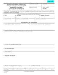 PPQ Form 571 &quot;District of Columbia Plant Health Certificate&quot;
