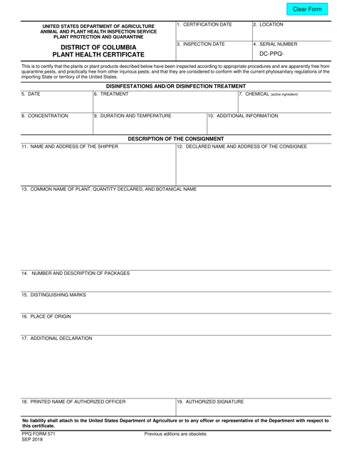 PPQ Form 571 District of Columbia Plant Health Certificate