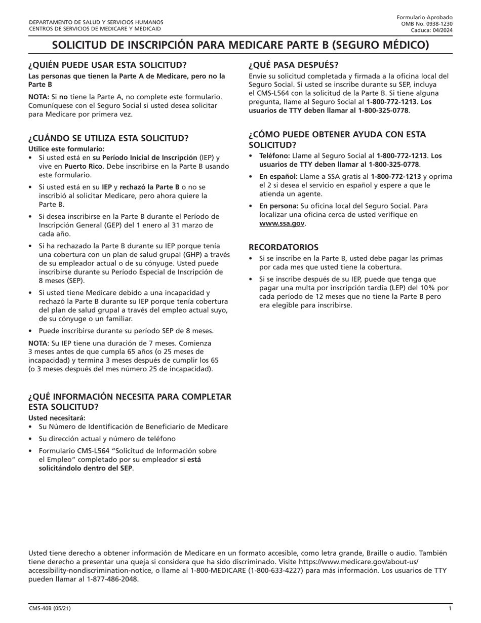 Formulario CMS-40B Solicitud De Inscripcion Para Medicare Parte B (Seguro Medico) (Spanish), Page 1