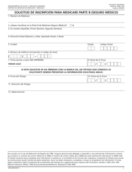 Formulario CMS-40B Solicitud De Inscripcion Para Medicare Parte B (Seguro Medico) (Spanish), Page 2