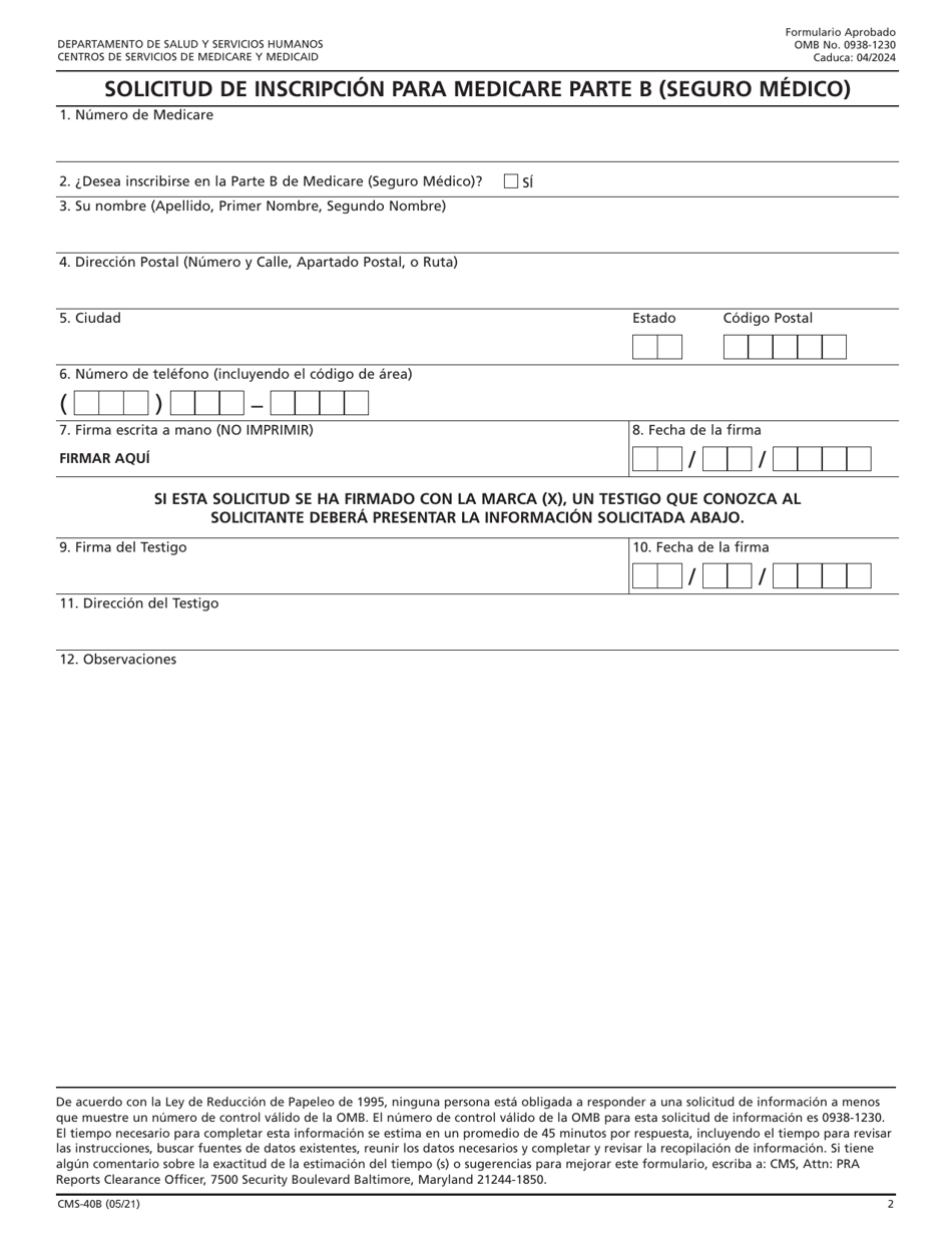 Formulario CMS-40B Download Fillable PDF Or Fill Online Solicitud De ...