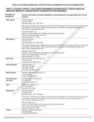 Formulario CMS-1490-S Solicitud Del Paciente Para Pago Medico (Spanish), Page 10