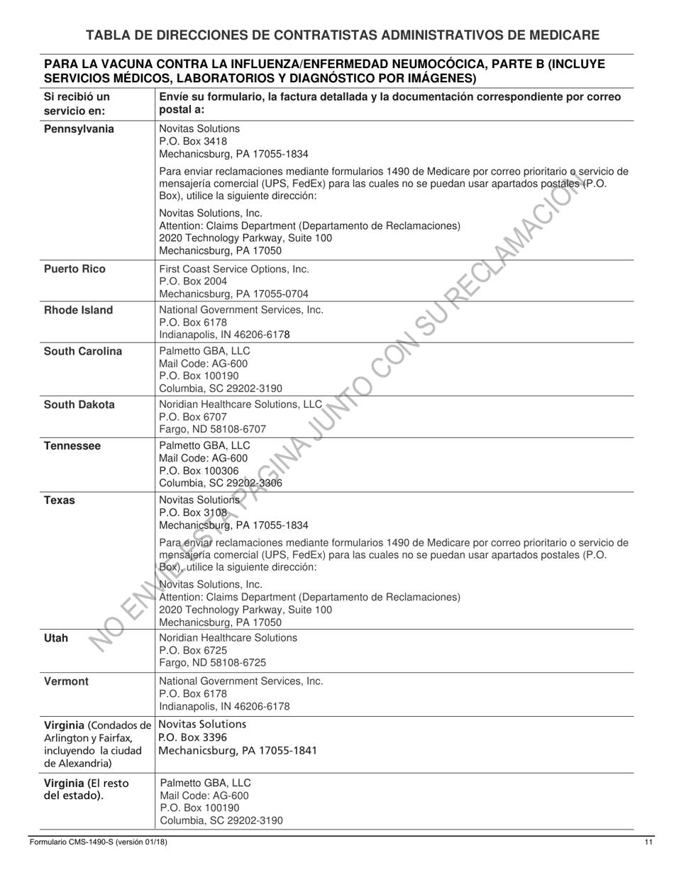Formulario CMS-1490-S Solicitud Del Paciente Para Pago Medico (Spanish), Page 11