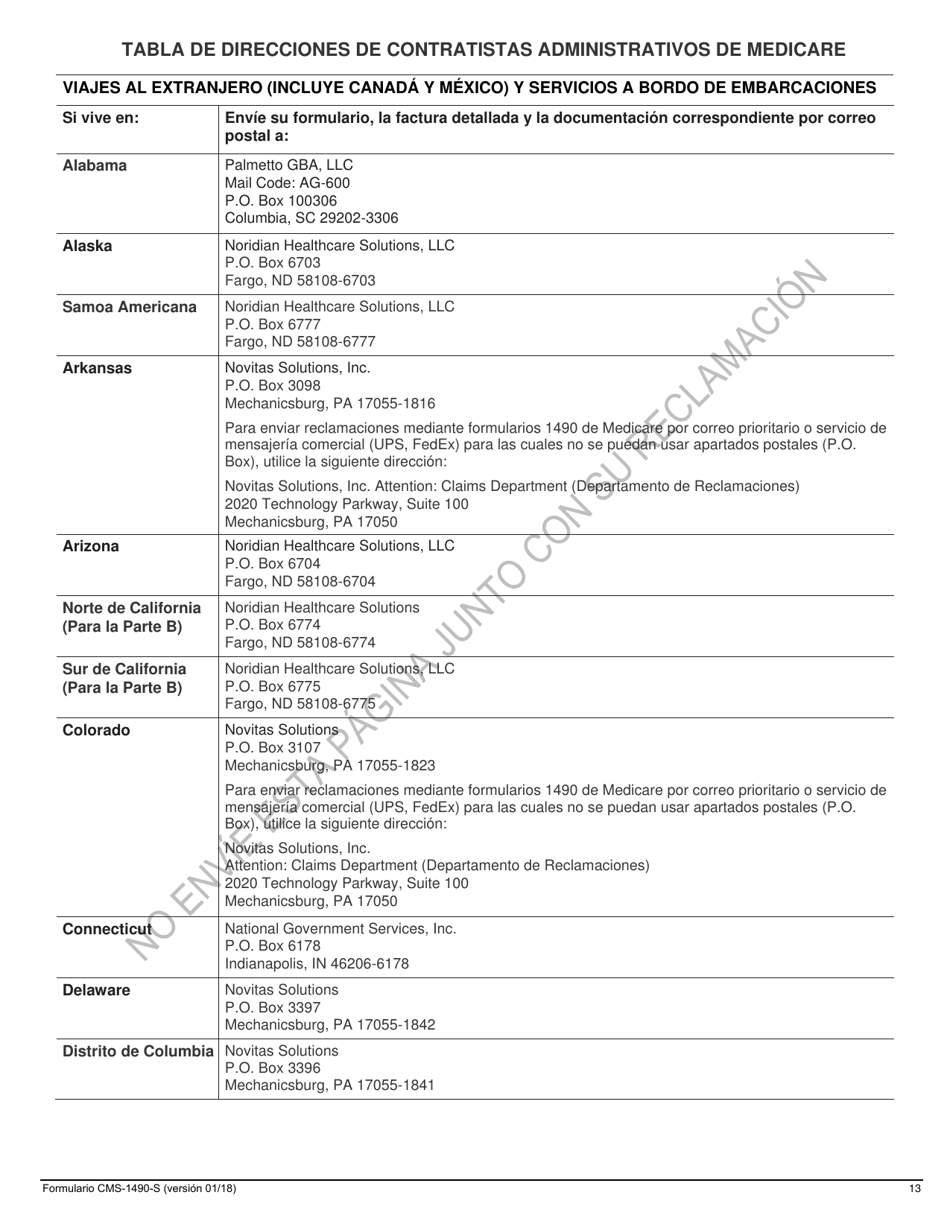 Formulario CMS-1490-S Solicitud Del Paciente Para Pago Medico (Spanish), Page 13