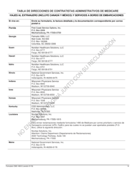 Formulario CMS-1490-S Solicitud Del Paciente Para Pago Medico (Spanish), Page 14