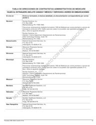 Formulario CMS-1490-S Solicitud Del Paciente Para Pago Medico (Spanish), Page 15