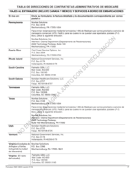 Formulario CMS-1490-S Solicitud Del Paciente Para Pago Medico (Spanish), Page 17