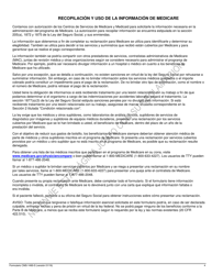Formulario CMS-1490-S Solicitud Del Paciente Para Pago Medico (Spanish), Page 4